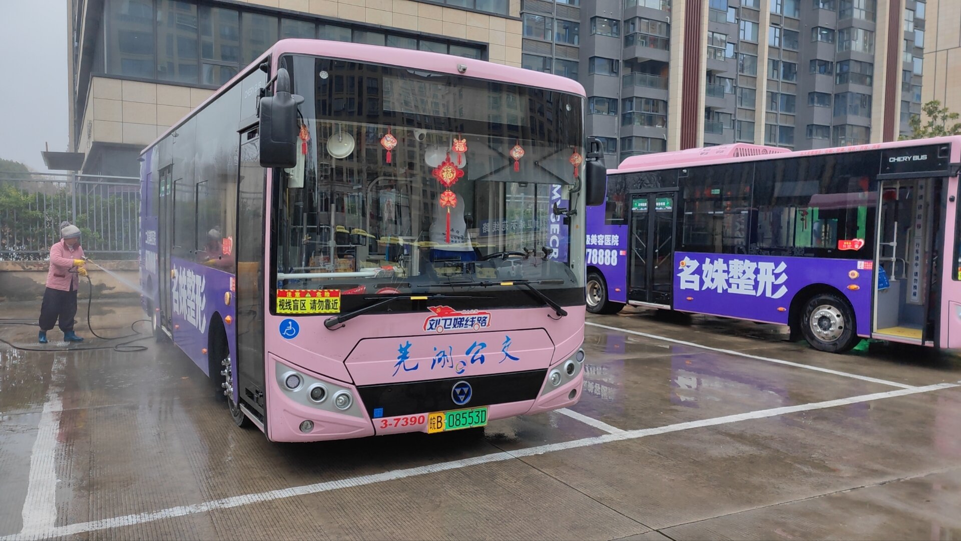 助力創(chuàng)衛(wèi)，蕪湖公交在行動(dòng)